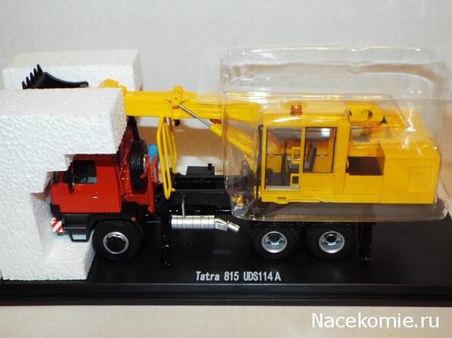 Фото наших коллекций автомобилей