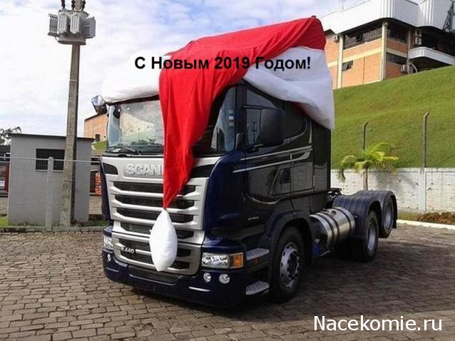 Гаражные посиделки - Болталка-трёп АЛГ