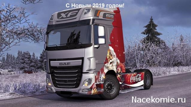 Гаражные посиделки - Болталка-трёп АЛГ