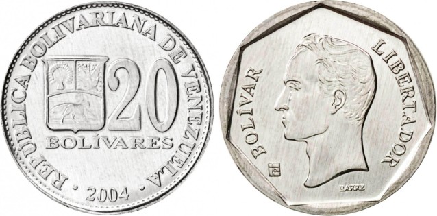 Монеты и Банкноты 2012 - График выхода и обсуждение