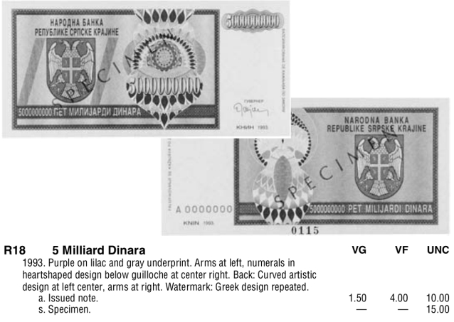 Монеты и купюры мира №308 5 000 000 000 динаров (Сербская Краина)