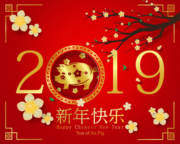 Радиорубка наших поездов: поздравления для всех тех, с кем нам по пути!