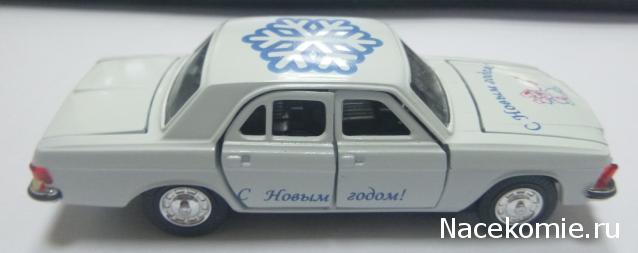 Фото наших коллекций автомобилей