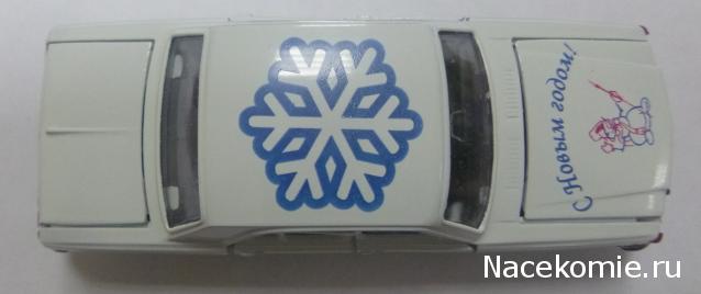 Фото наших коллекций автомобилей