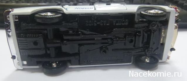 Фото наших коллекций автомобилей