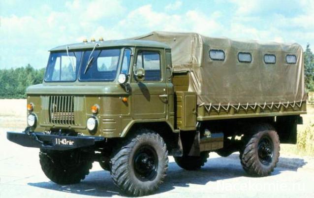 Автолегенды СССР Грузовики №40 - ГАЗ-66-40