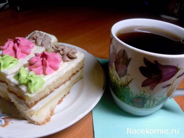 Кулинарный отдел