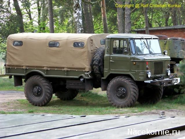 Автолегенды СССР Грузовики №40 - ГАЗ-66-40