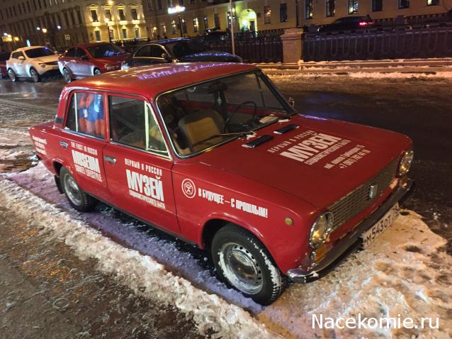 Автолегенды вживую