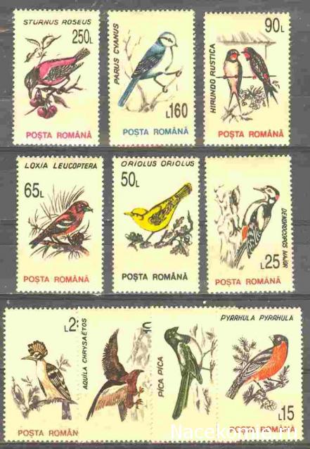 Почтовые марки Мира №220