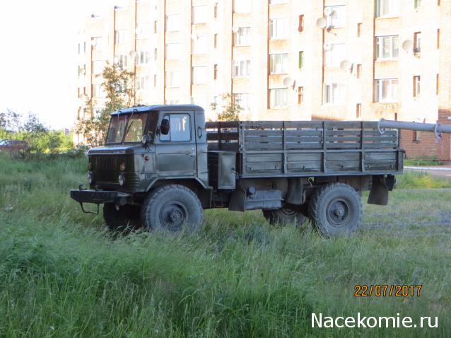 Автолегенды СССР Грузовики - График выхода и обсуждение