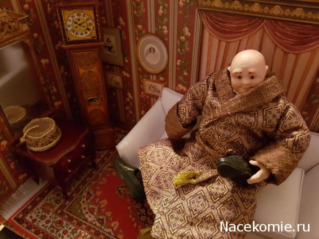Nelita - Дом для счастливой семьи