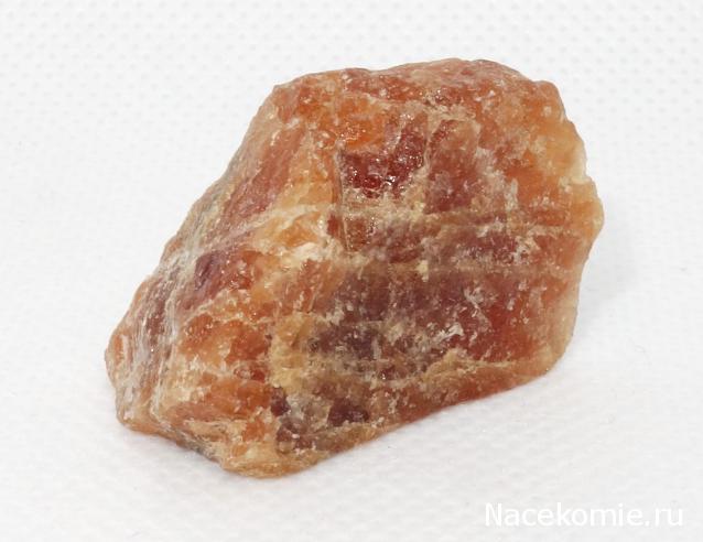 Минералы Подземные Богатства №67 - Гессонит