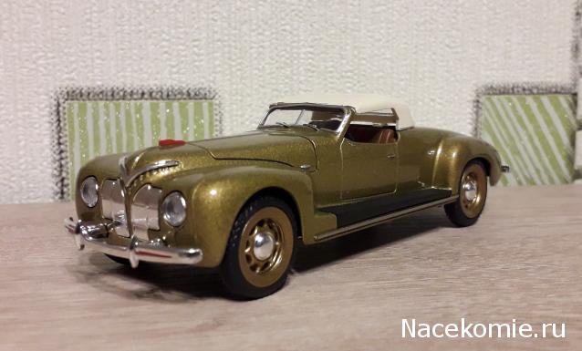 Фото наших коллекций автомобилей