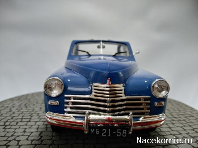 Легендарные советские автомобили №27 - ГАЗ-М20 «Победа» кабриолет