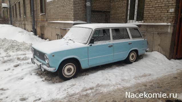 Автолегенды вживую