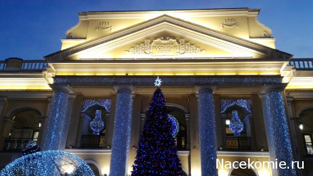 Мой любимый город или дорогие сердцу места