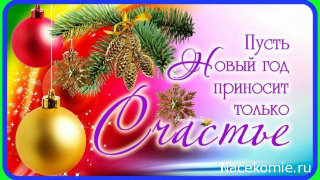 Мой любимый город или дорогие сердцу места