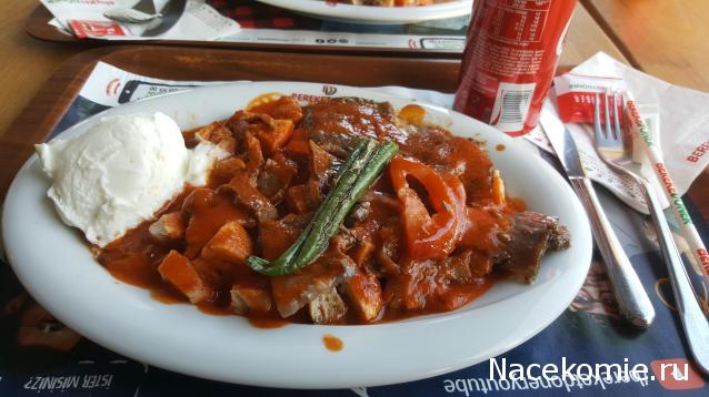 Кулинарный отдел