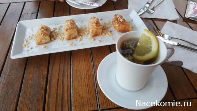 Кулинарный отдел