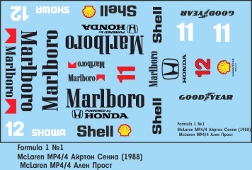 Formula 1 №1 - McLaren MP4/4 - Айртон Сенна (1988)