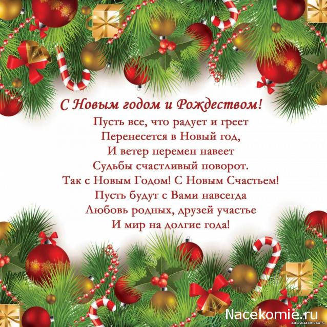 Куклы в народных костюмах – "Девчушки-болтушки"