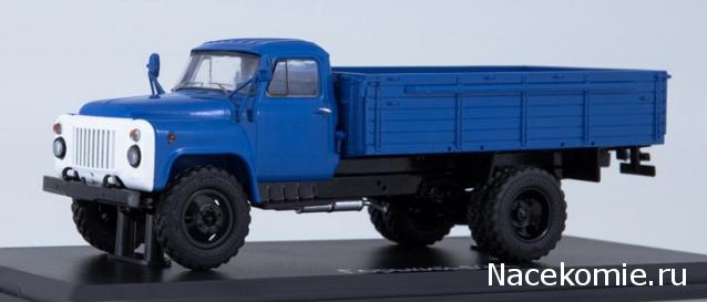 Автолегенды СССР Грузовики - График выхода и обсуждение