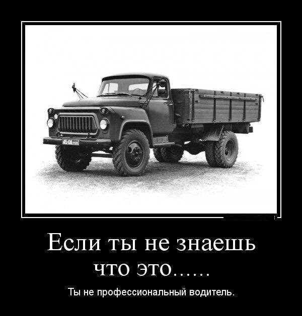 Гаражные посиделки - Болталка-трёп АЛГ