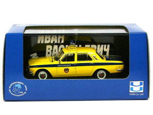 Автолегенды СССР - График выхода и обсуждение