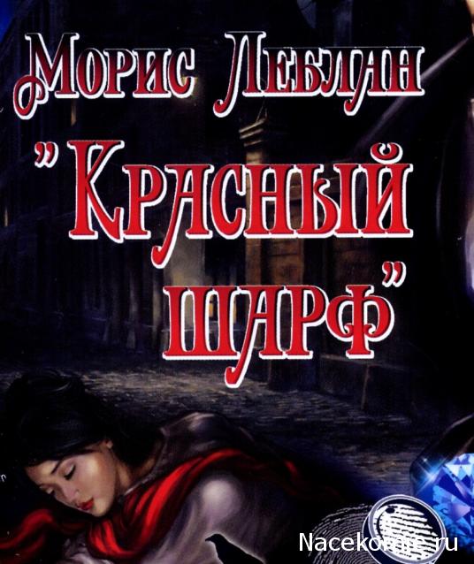 Библиотека - читальный зал