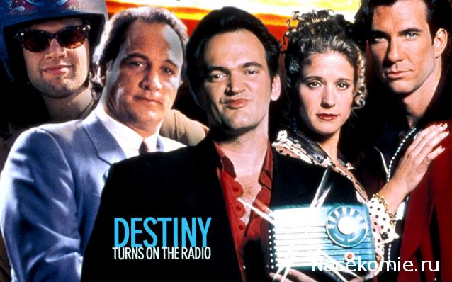 Кинозал автолюбителей