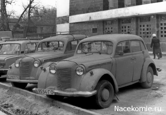 Болталка АЛ и АНС