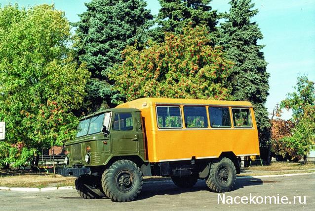 Гаражные посиделки - Болталка-трёп АЛГ