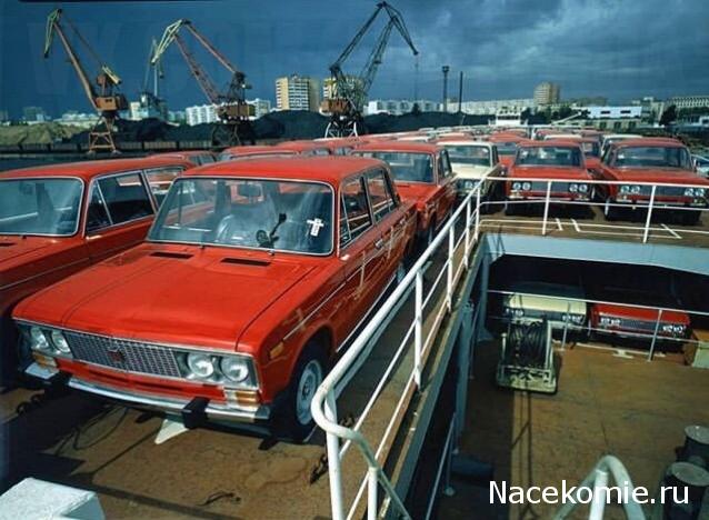 Болталка АЛ и АНС