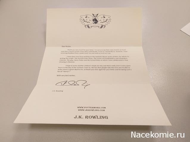 Библиотека - читальный зал