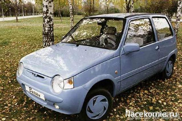 Болталка АЛ и АНС