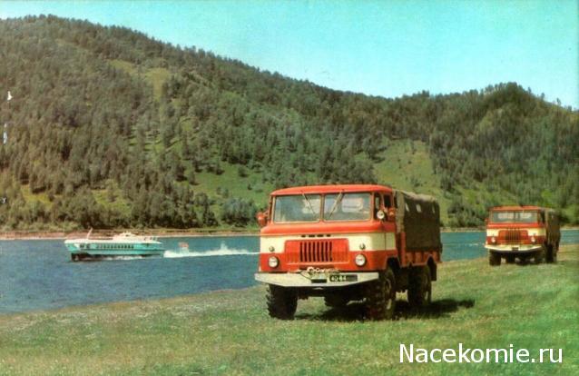 Гаражные посиделки - Болталка-трёп АЛГ