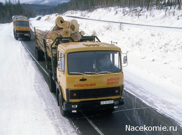 Гаражные посиделки - Болталка-трёп АЛГ