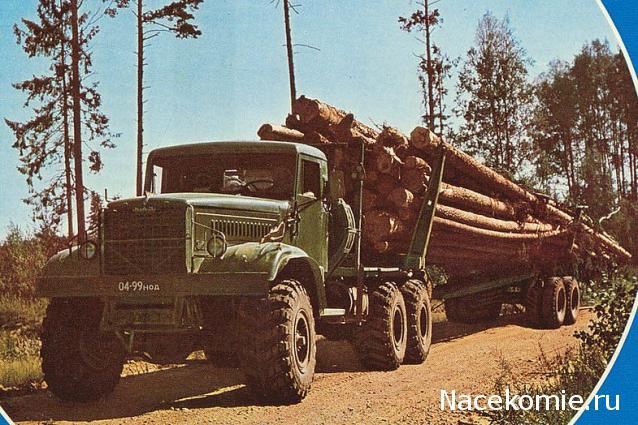 Гаражные посиделки - Болталка-трёп АЛГ