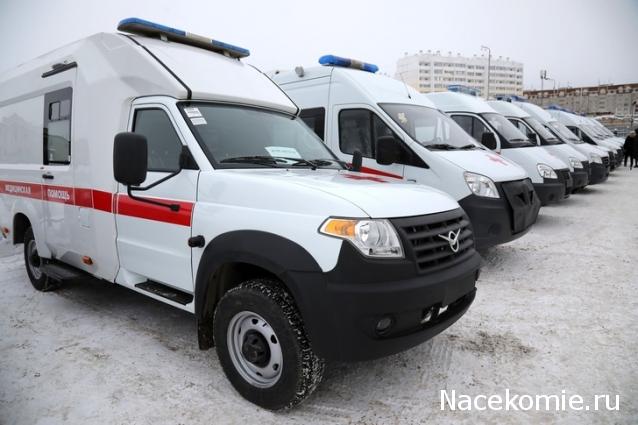 Болталка АЛ и АНС