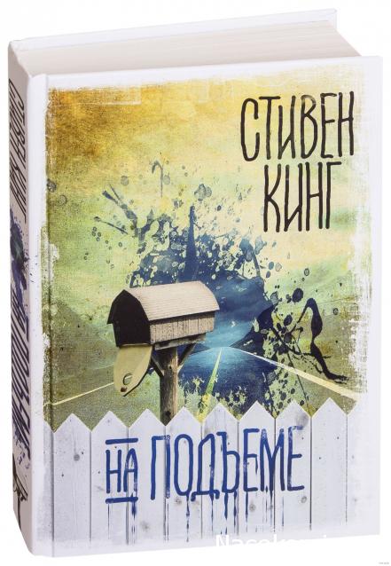 Библиотека - читальный зал