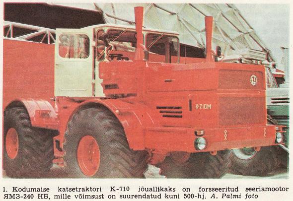 Тракторы: история, люди, машины - График выхода и обсуждение