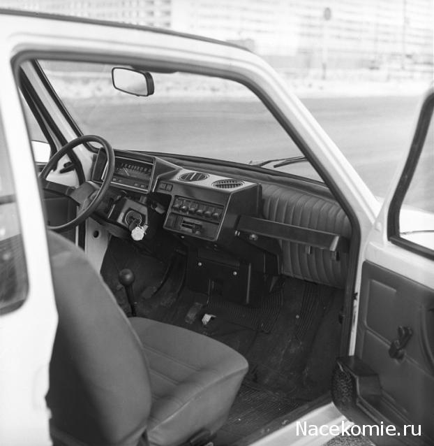 Болталка АЛ и АНС