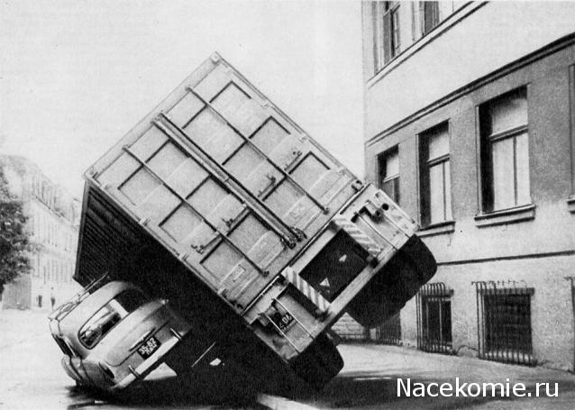 Болталка АЛ и АНС