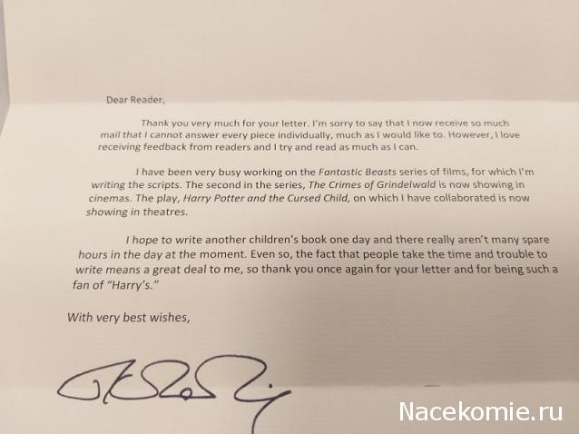 Библиотека - читальный зал