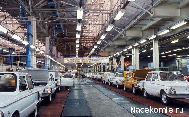 Болталка АЛ и АНС