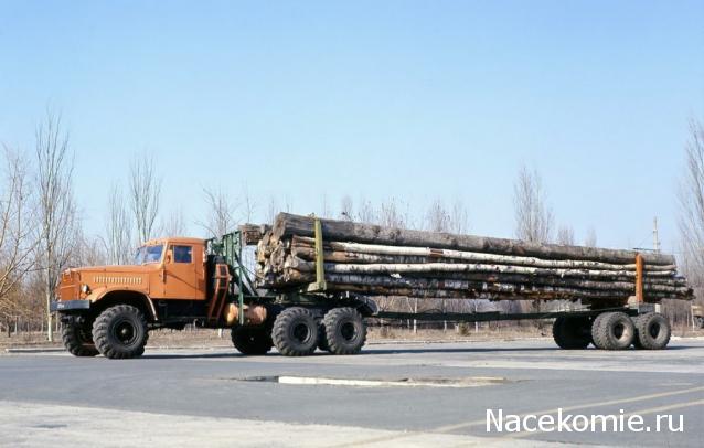 Гаражные посиделки - Болталка-трёп АЛГ