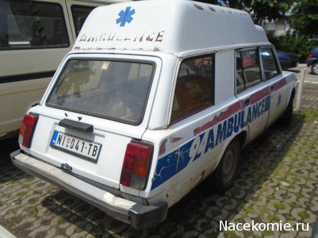 Болталка АЛ и АНС
