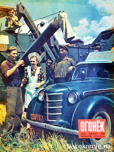 Болталка АЛ и АНС