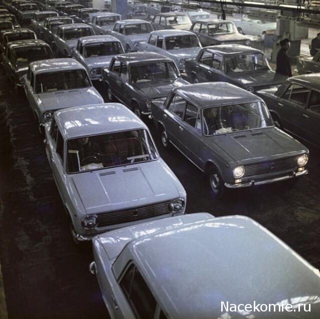 Болталка АЛ и АНС